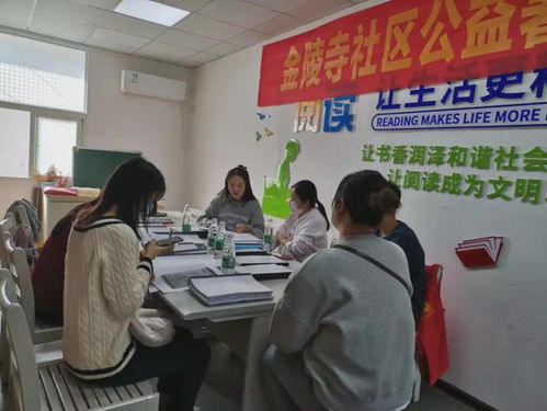 潜江市园林办事处社会工作服务项目末期评估